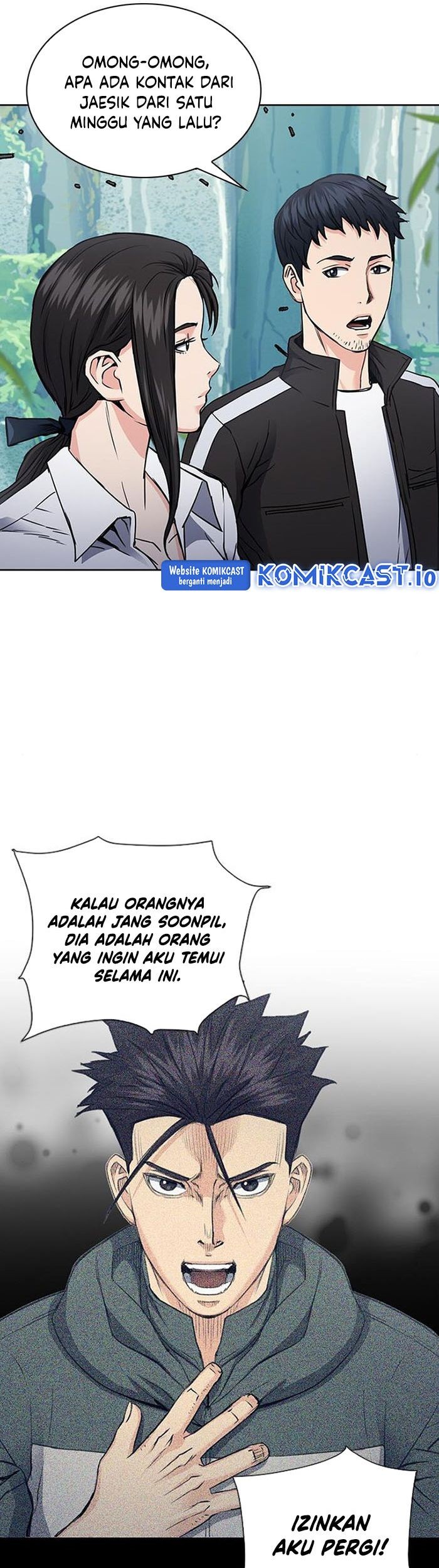 Seoul Station Druid Chapter 95 - halaman 29