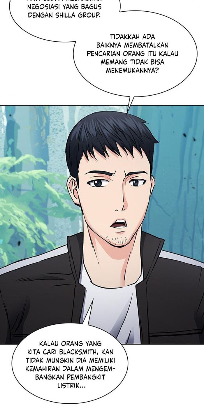 Seoul Station Druid Chapter 95 - halaman 32