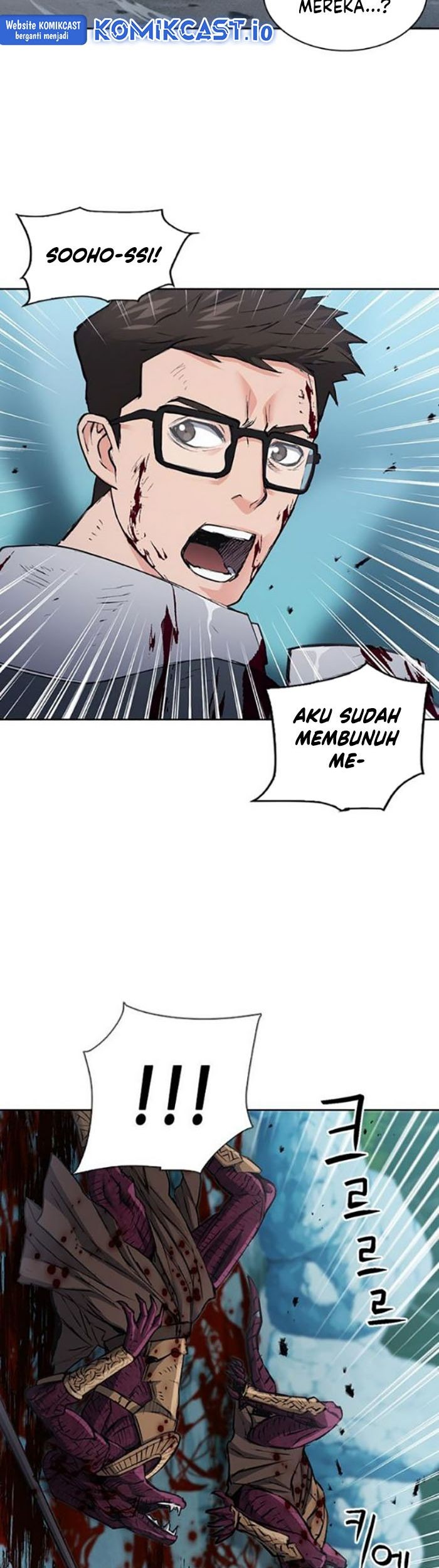 Seoul Station Druid Chapter 96 - halaman 10