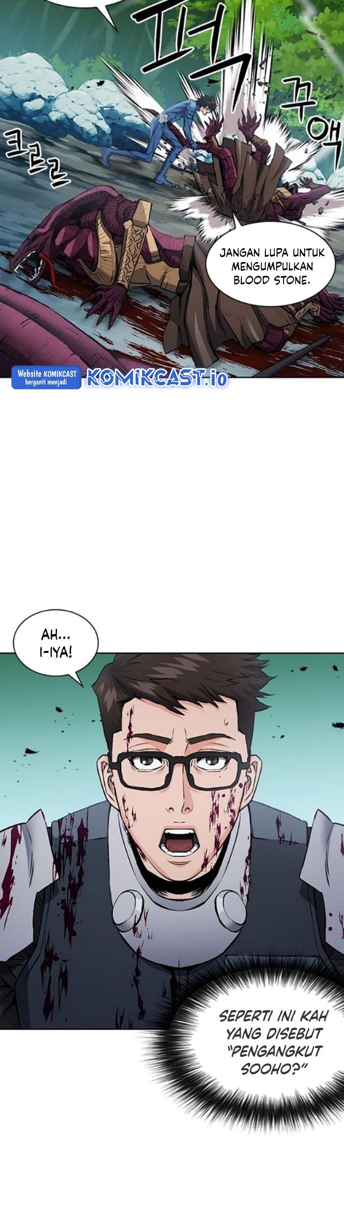 Seoul Station Druid Chapter 96 - halaman 12