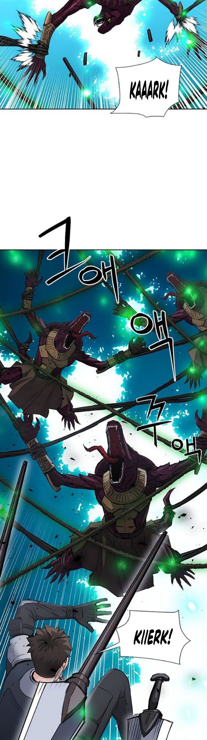 Seoul Station Druid Chapter 96 - halaman 2