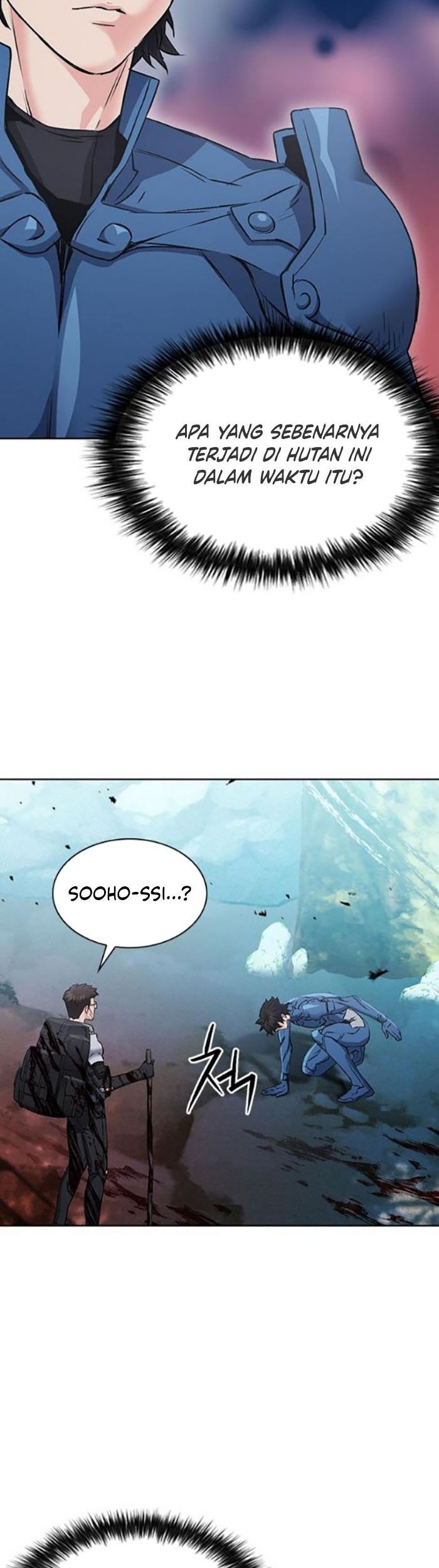 Seoul Station Druid Chapter 96 - halaman 22