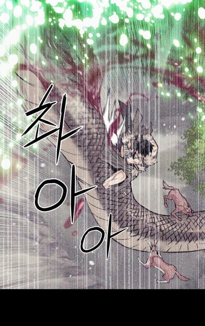 Seoul Station Druid Chapter 96 - halaman 25