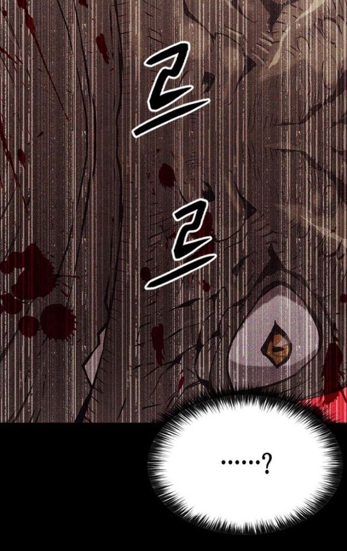 Seoul Station Druid Chapter 96 - halaman 27
