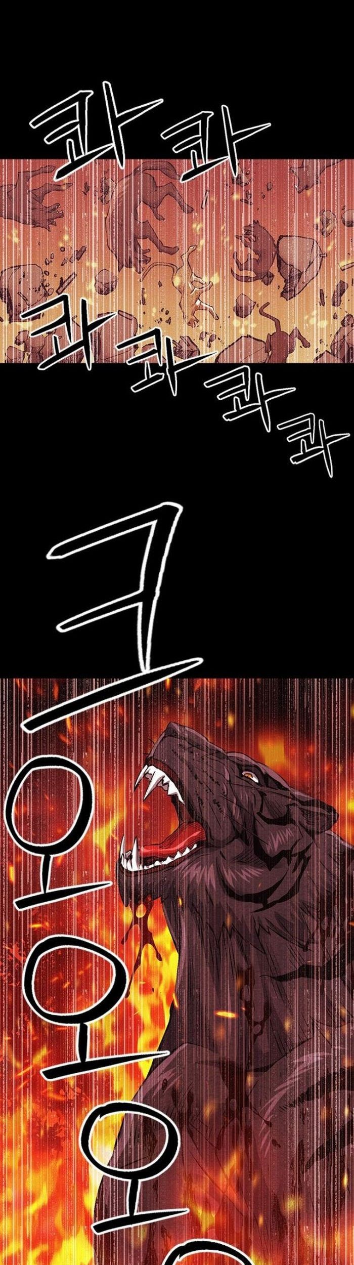 Seoul Station Druid Chapter 96 - halaman 28