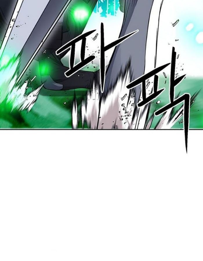 Seoul Station Druid Chapter 96 - halaman 3