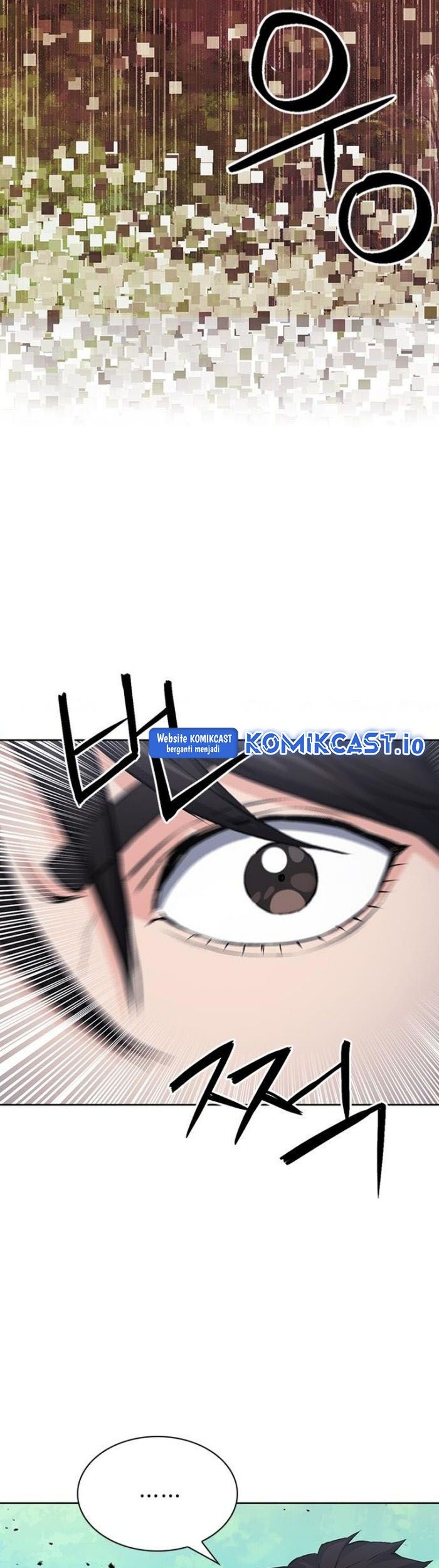 Seoul Station Druid Chapter 96 - halaman 32