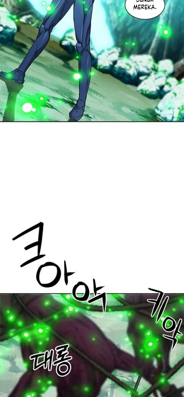 Seoul Station Druid Chapter 96 - halaman 5