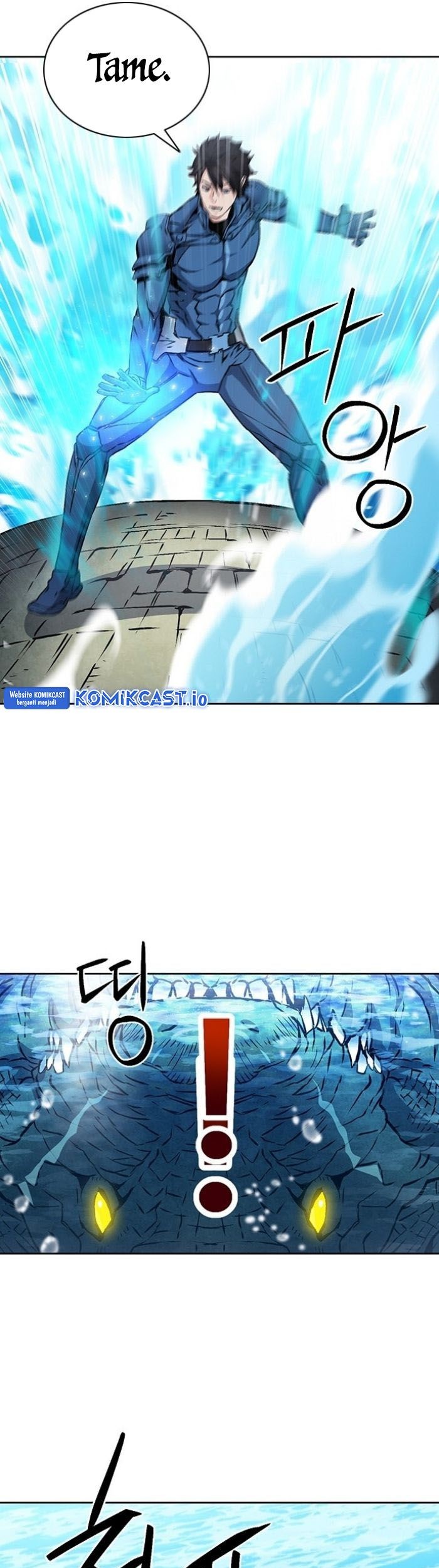 Seoul Station Druid Chapter 97 - halaman 13