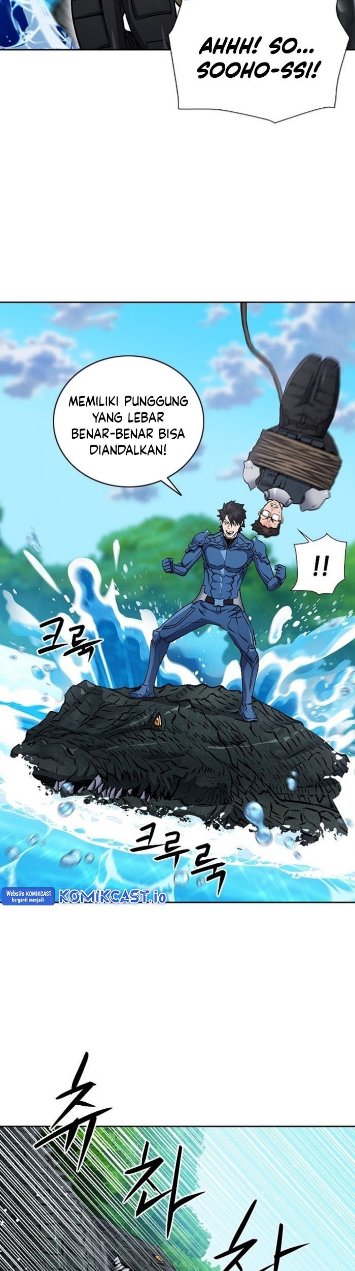 Seoul Station Druid Chapter 97 - halaman 15