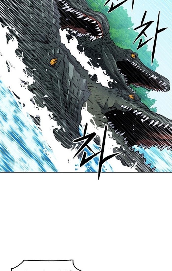 Seoul Station Druid Chapter 97 - halaman 16