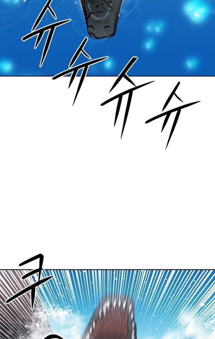 Seoul Station Druid Chapter 97 - halaman 20