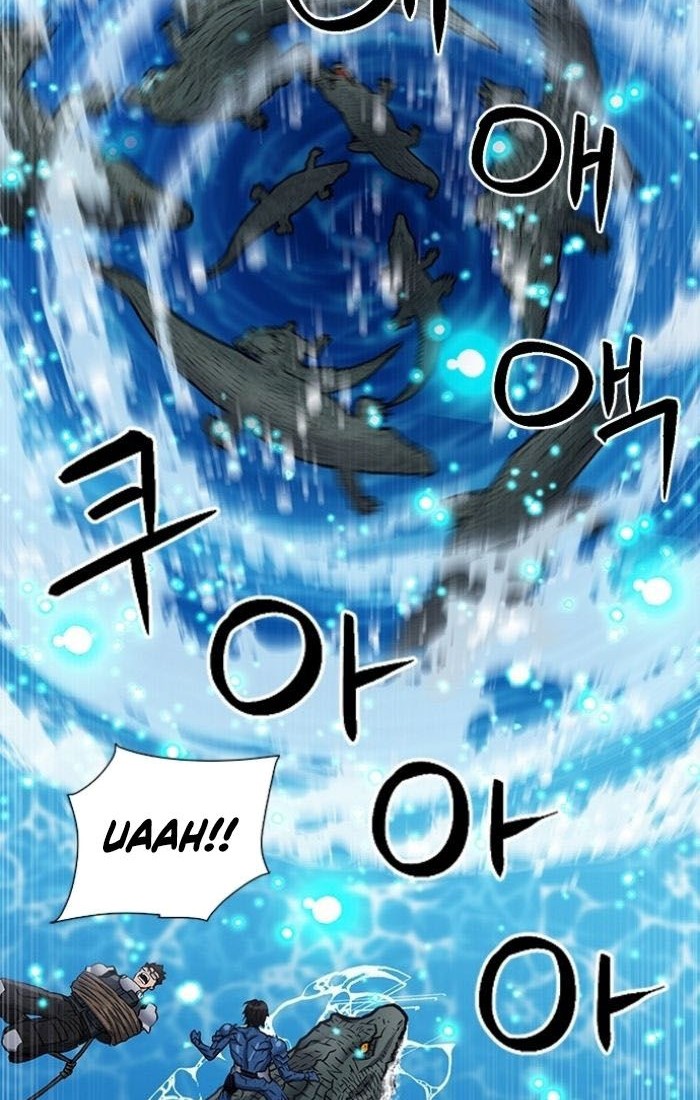 Seoul Station Druid Chapter 97 - halaman 22