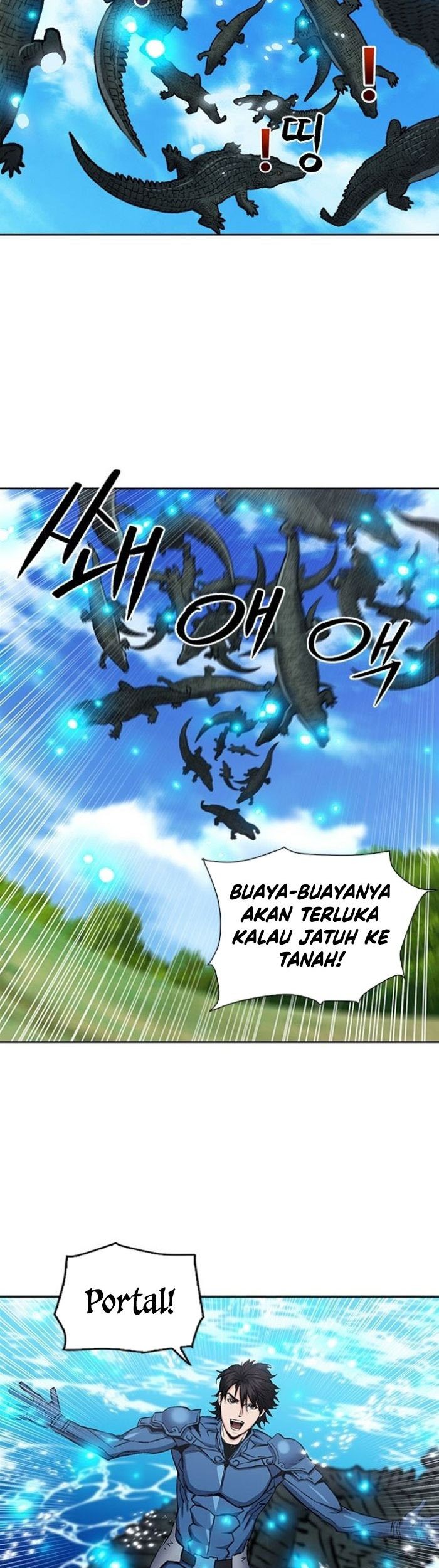 Seoul Station Druid Chapter 97 - halaman 31