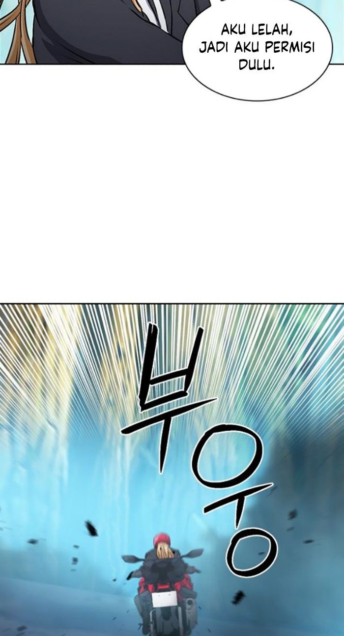 Seoul Station Druid Chapter 98 - halaman 15