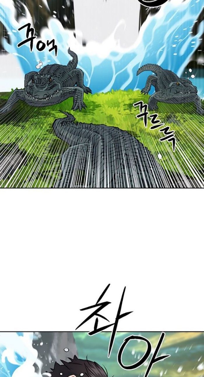 Seoul Station Druid Chapter 98 - halaman 3
