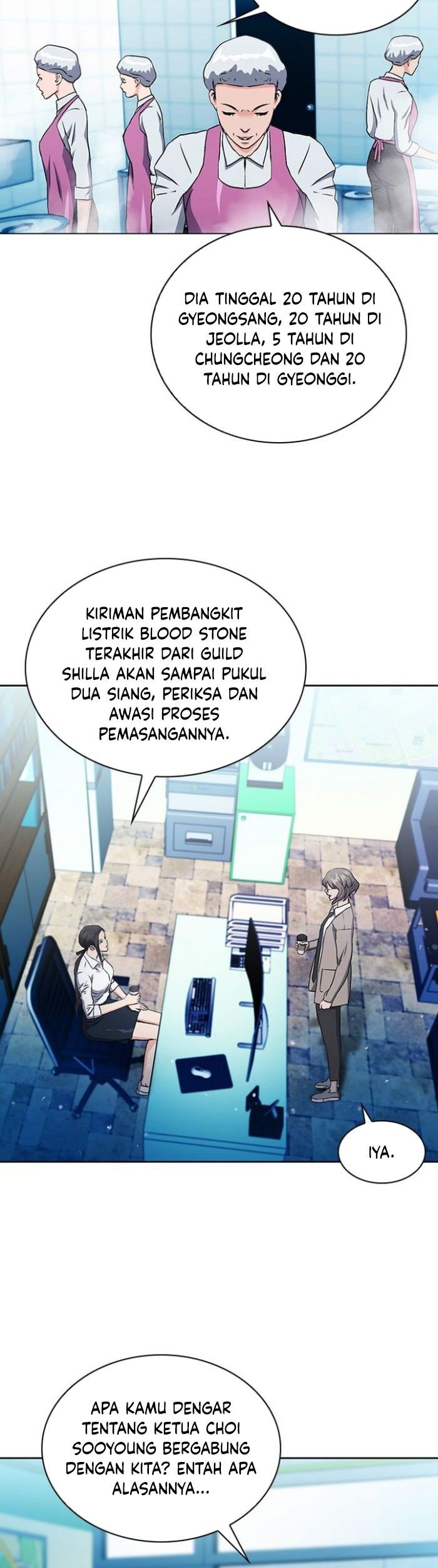 Seoul Station Druid Chapter 98 - halaman 30