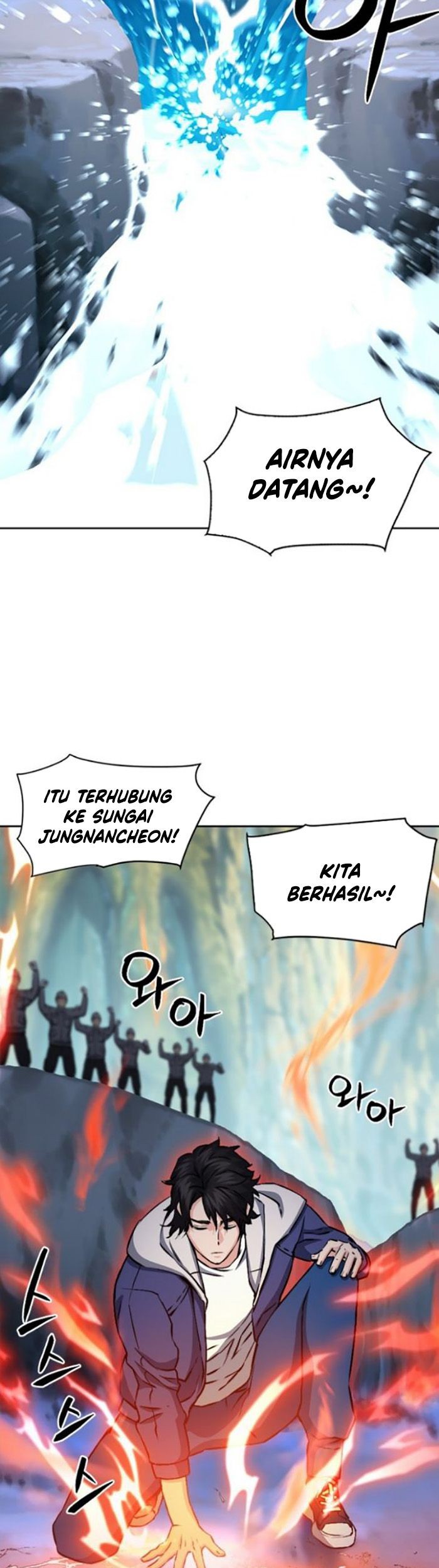 Seoul Station Druid Chapter 98 - halaman 6