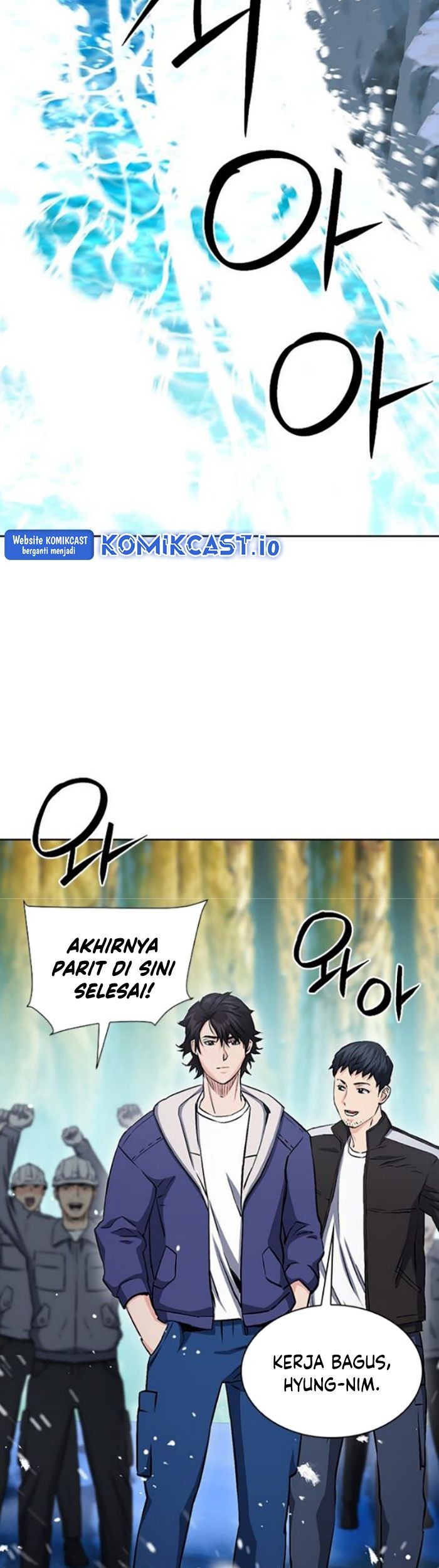 Seoul Station Druid Chapter 98 - halaman 8