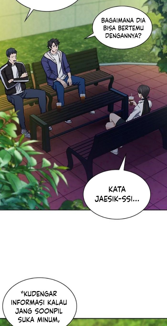 Seoul Station Druid Chapter 99 - halaman 11