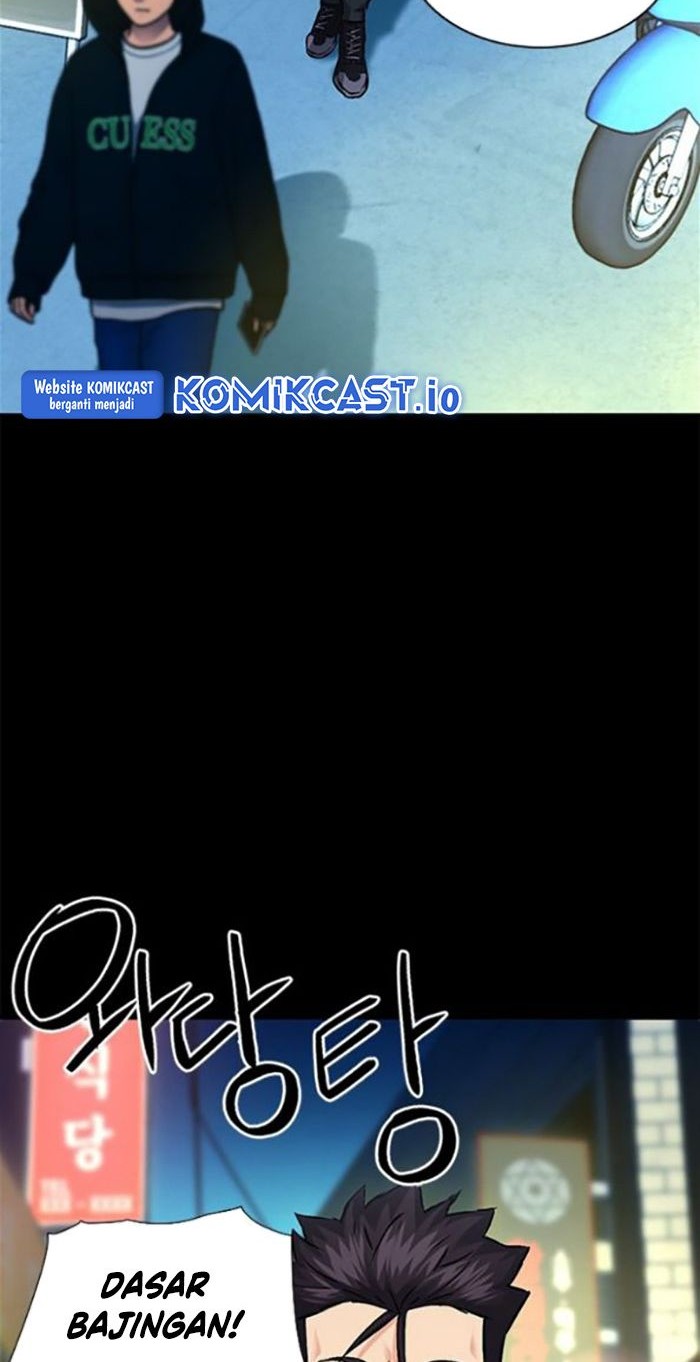 Seoul Station Druid Chapter 99 - halaman 13