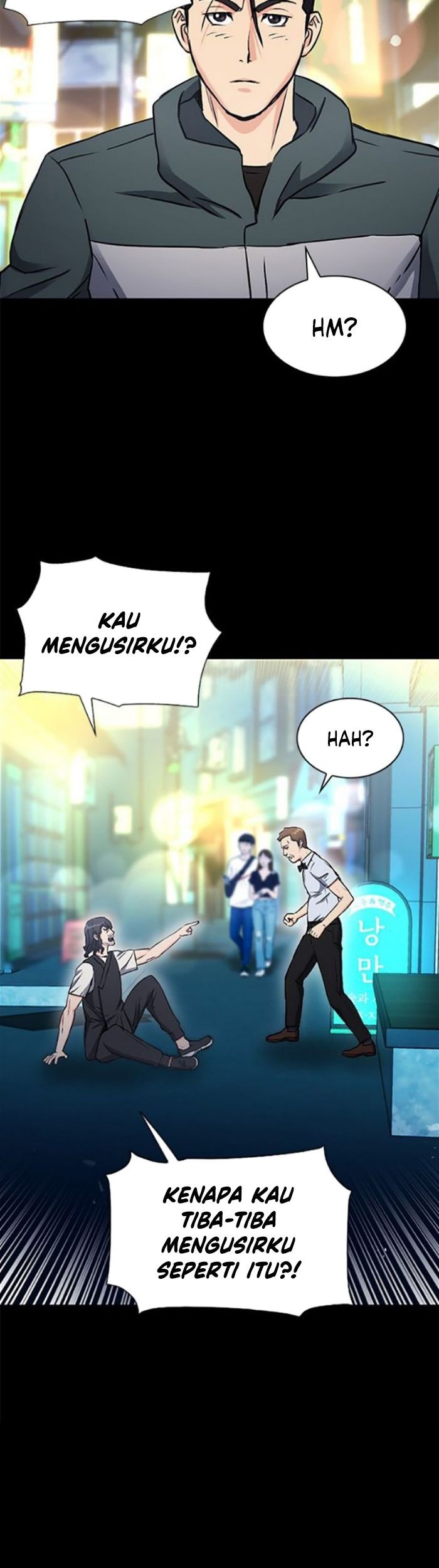 Seoul Station Druid Chapter 99 - halaman 14