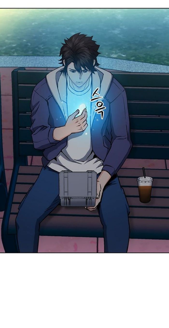Seoul Station Druid Chapter 99 - halaman 27