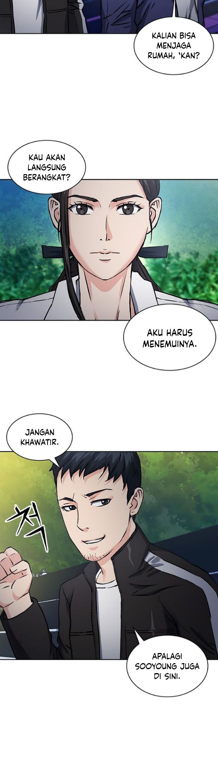 Seoul Station Druid Chapter 99 - halaman 32