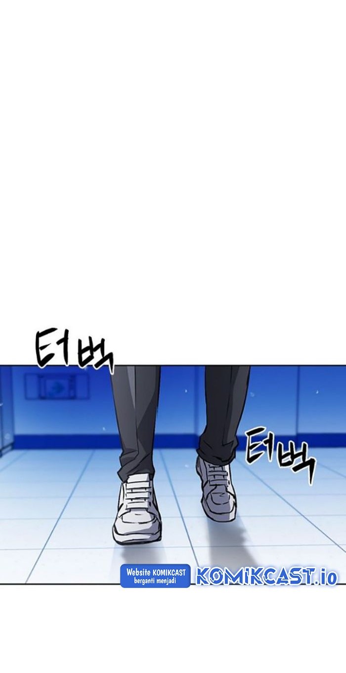 Seoul Station Druid Chapter 99 - halaman 33