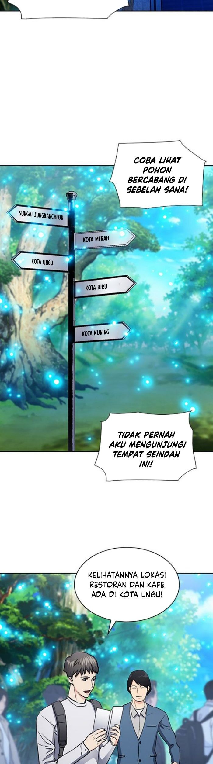 Seoul Station Druid Chapter 99 - halaman 44