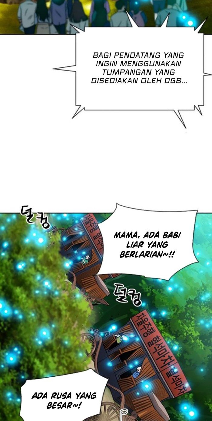 Seoul Station Druid Chapter 99 - halaman 47