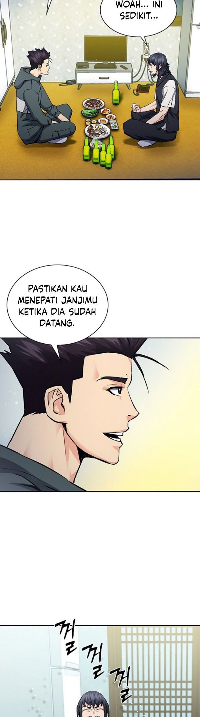 Seoul Station Druid Chapter 99 - halaman 6
