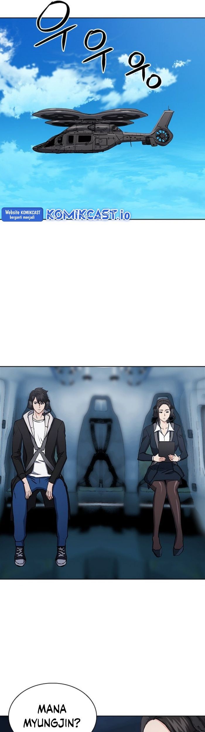 Seoul Station Druid Chapter 99 - halaman 62