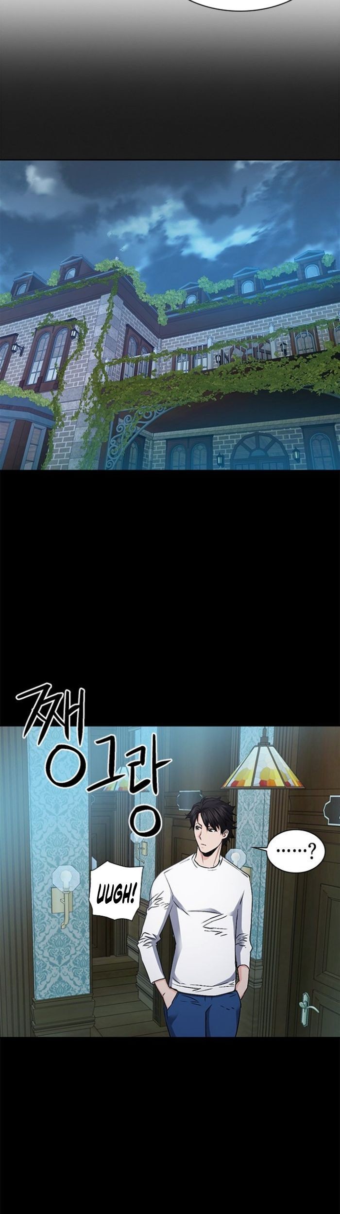 Seoul Station Druid Chapter 99 - halaman 66