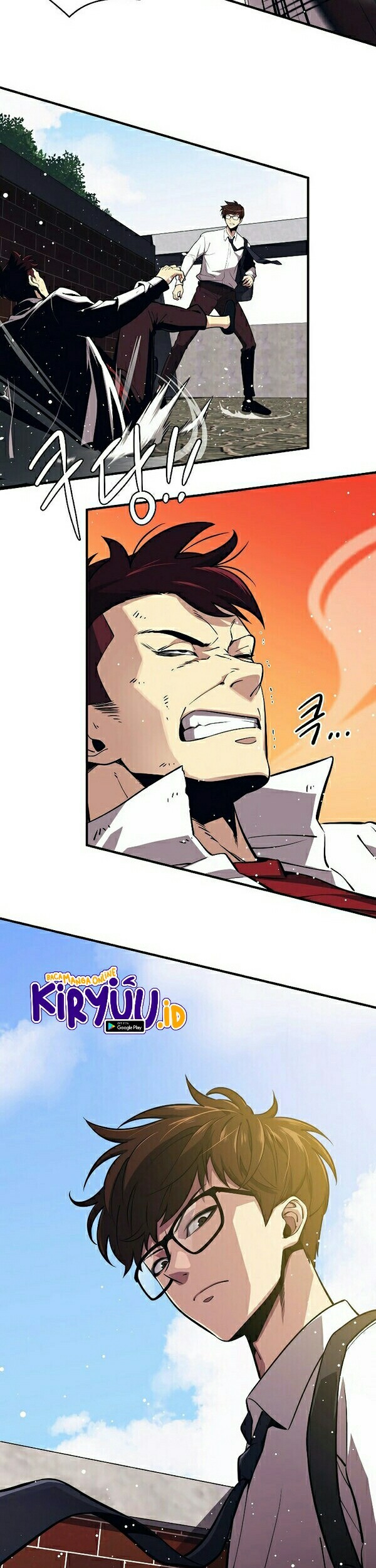 Seoul Station Necromancer Chapter 1 - halaman 10