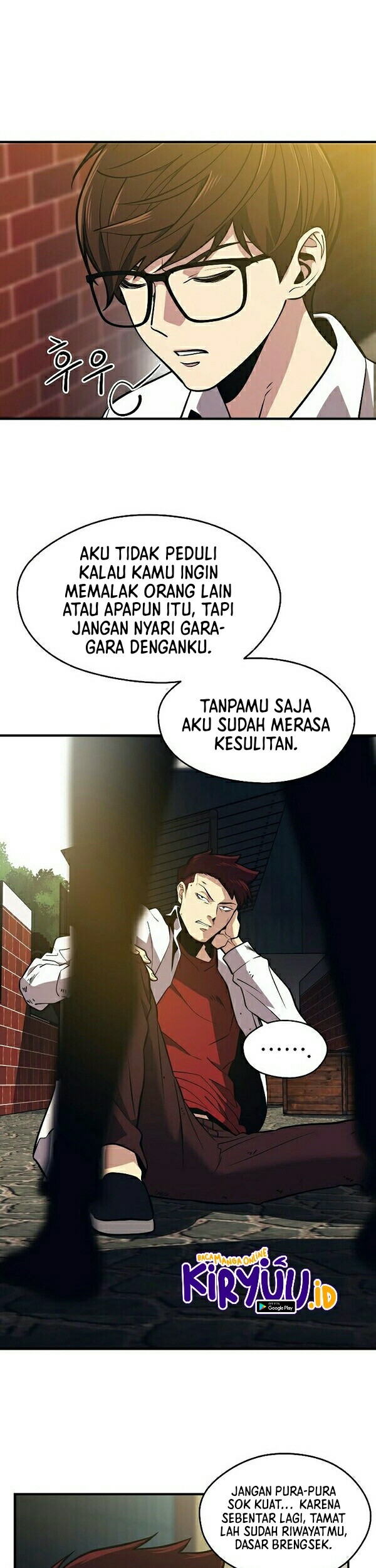 Seoul Station Necromancer Chapter 1 - halaman 12