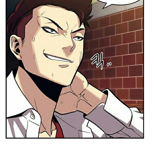 Seoul Station Necromancer Chapter 1 - halaman 13
