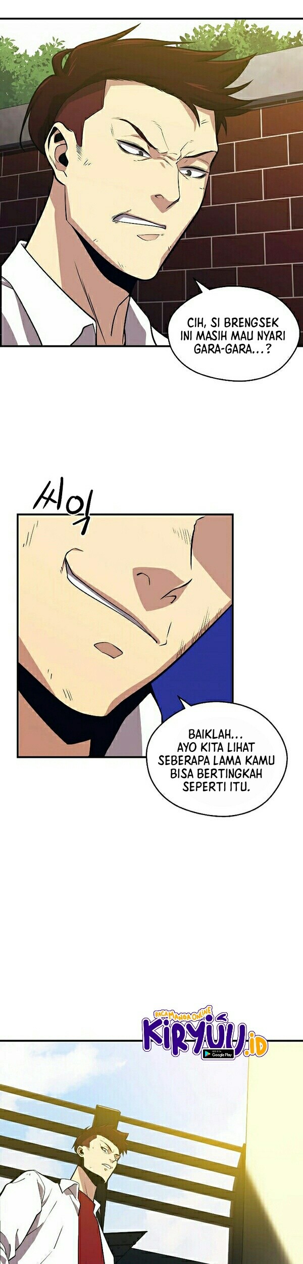 Seoul Station Necromancer Chapter 1 - halaman 18