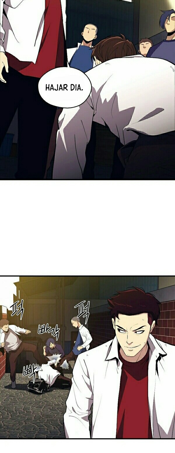 Seoul Station Necromancer Chapter 1 - halaman 19