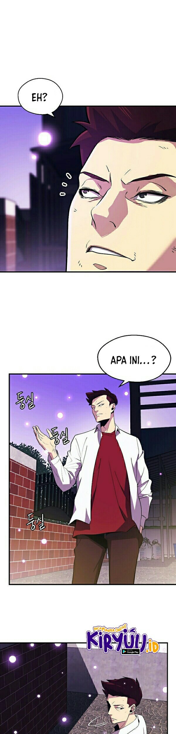 Seoul Station Necromancer Chapter 1 - halaman 20