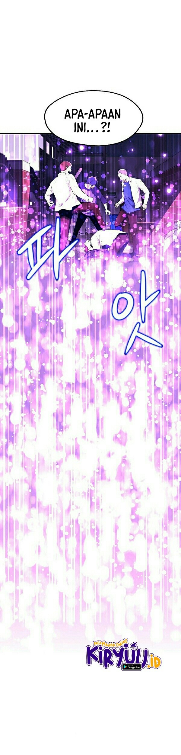 Seoul Station Necromancer Chapter 1 - halaman 22