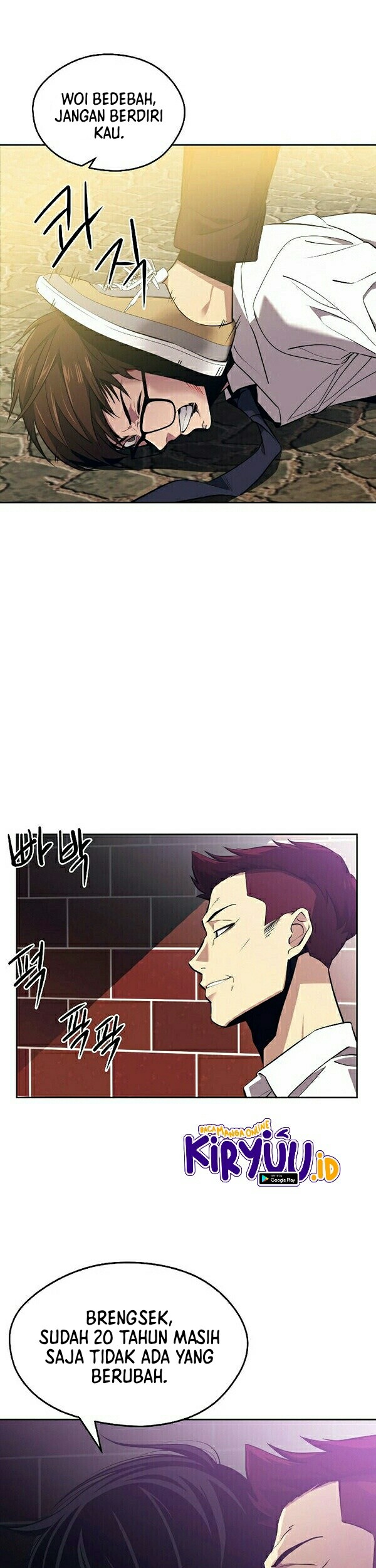 Seoul Station Necromancer Chapter 1 - halaman 26