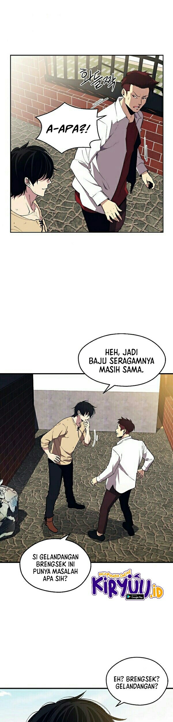 Seoul Station Necromancer Chapter 1 - halaman 28