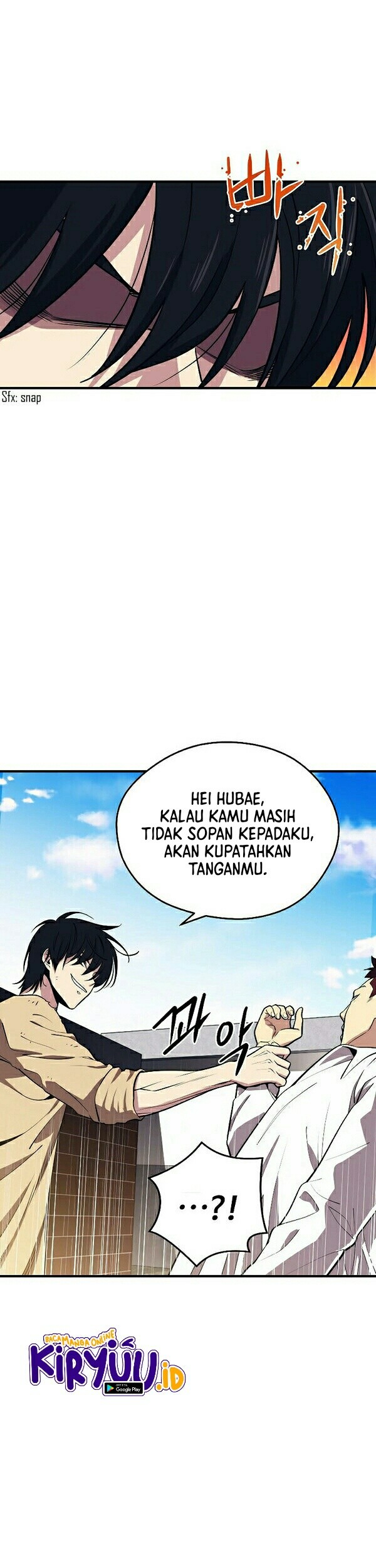 Seoul Station Necromancer Chapter 1 - halaman 34