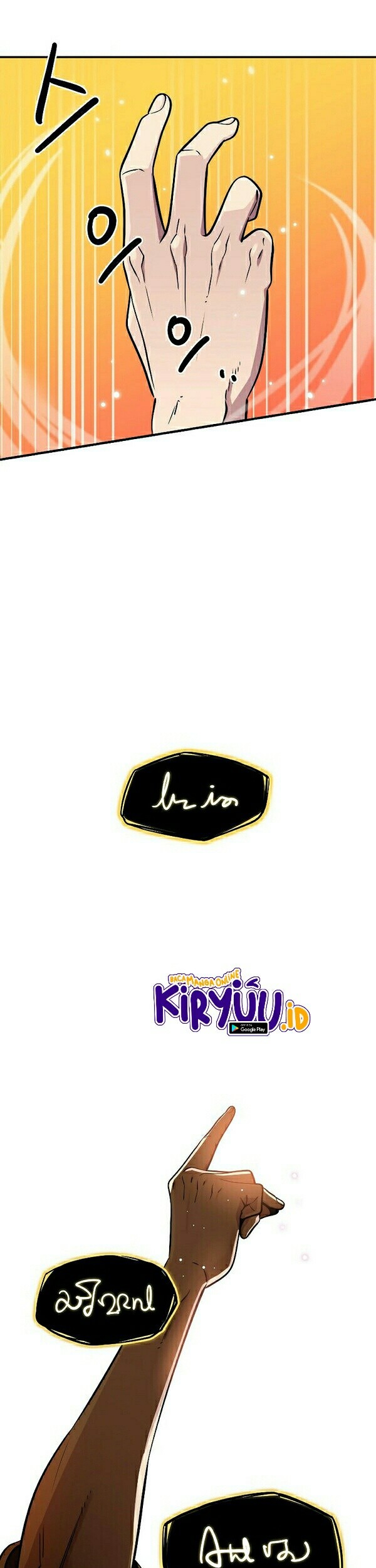 Seoul Station Necromancer Chapter 1 - halaman 40