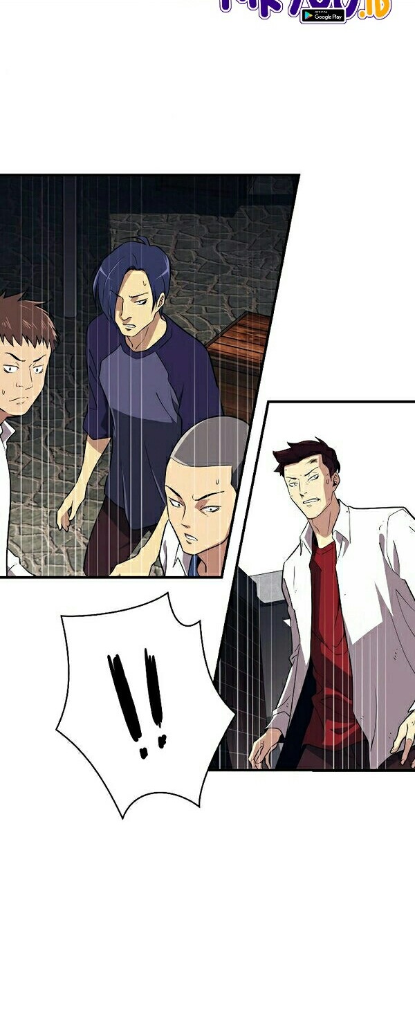 Seoul Station Necromancer Chapter 1 - halaman 43