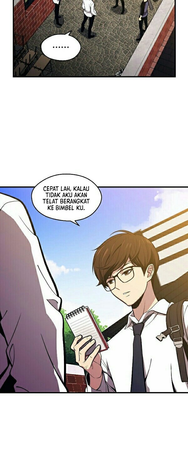 Seoul Station Necromancer Chapter 1 - halaman 5