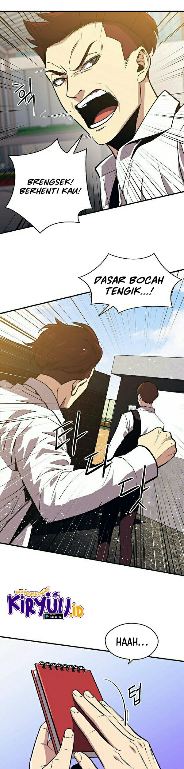 Seoul Station Necromancer Chapter 1 - halaman 8