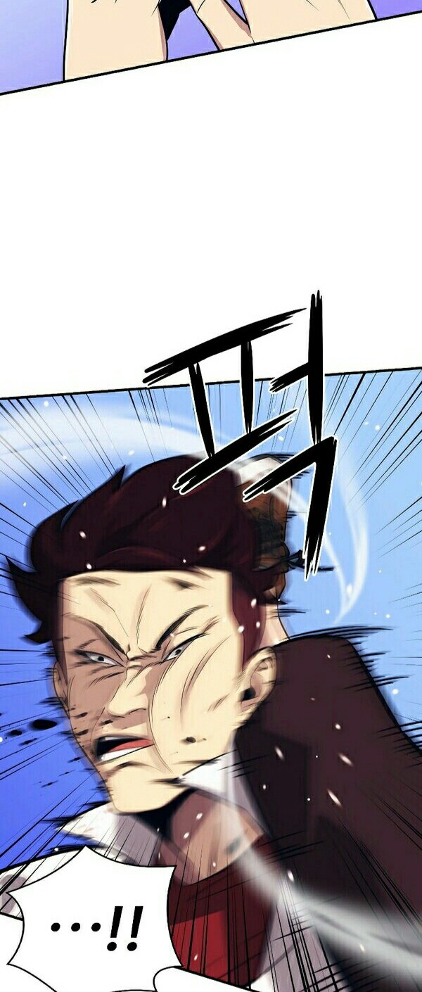Seoul Station Necromancer Chapter 1 - halaman 9