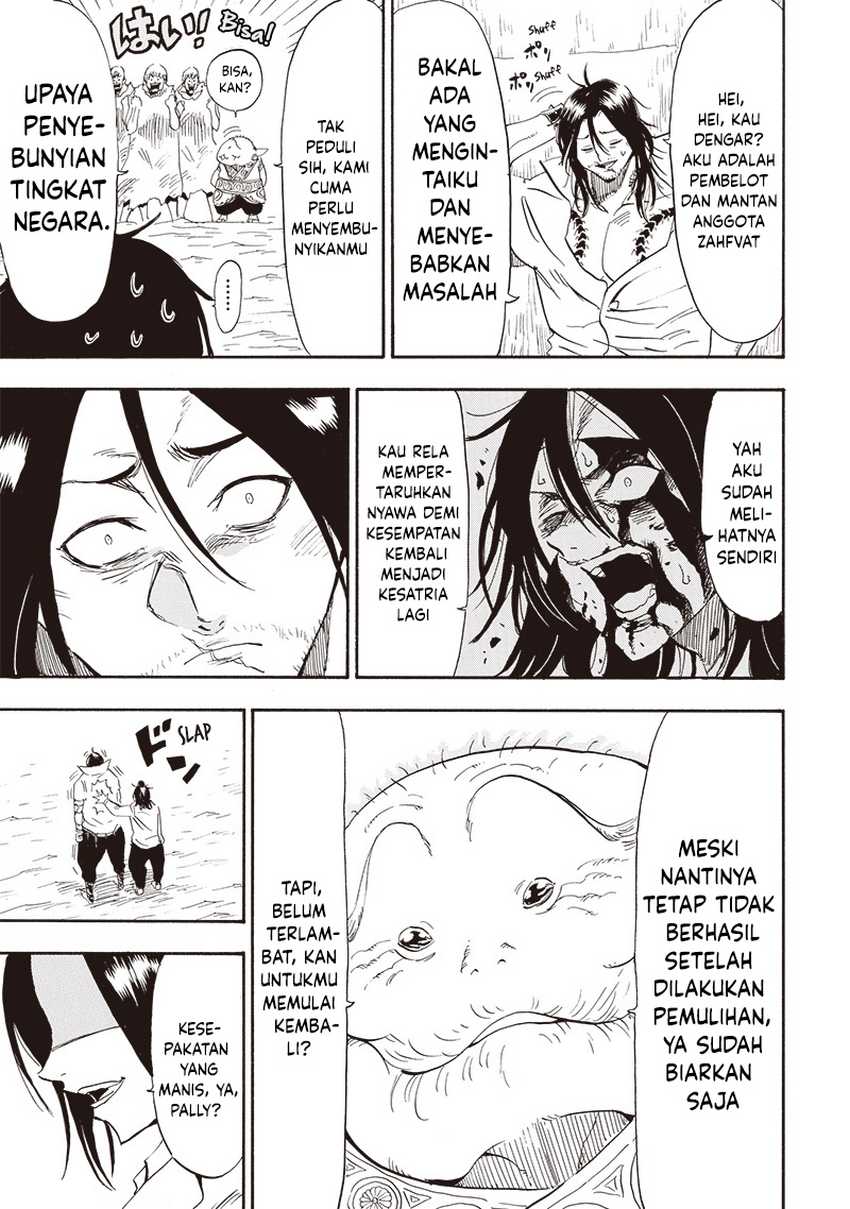 Seoul Station Necromancer Chapter 10 - halaman 11